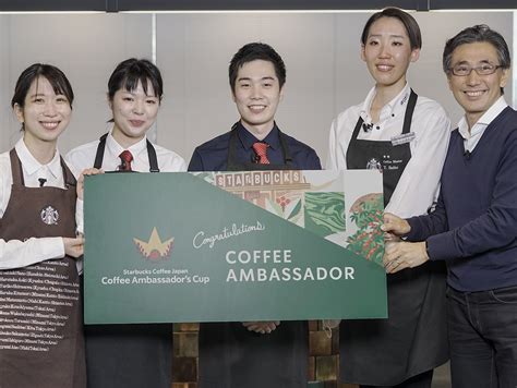 Starbucks partners taste first sip of Starbucks Green .